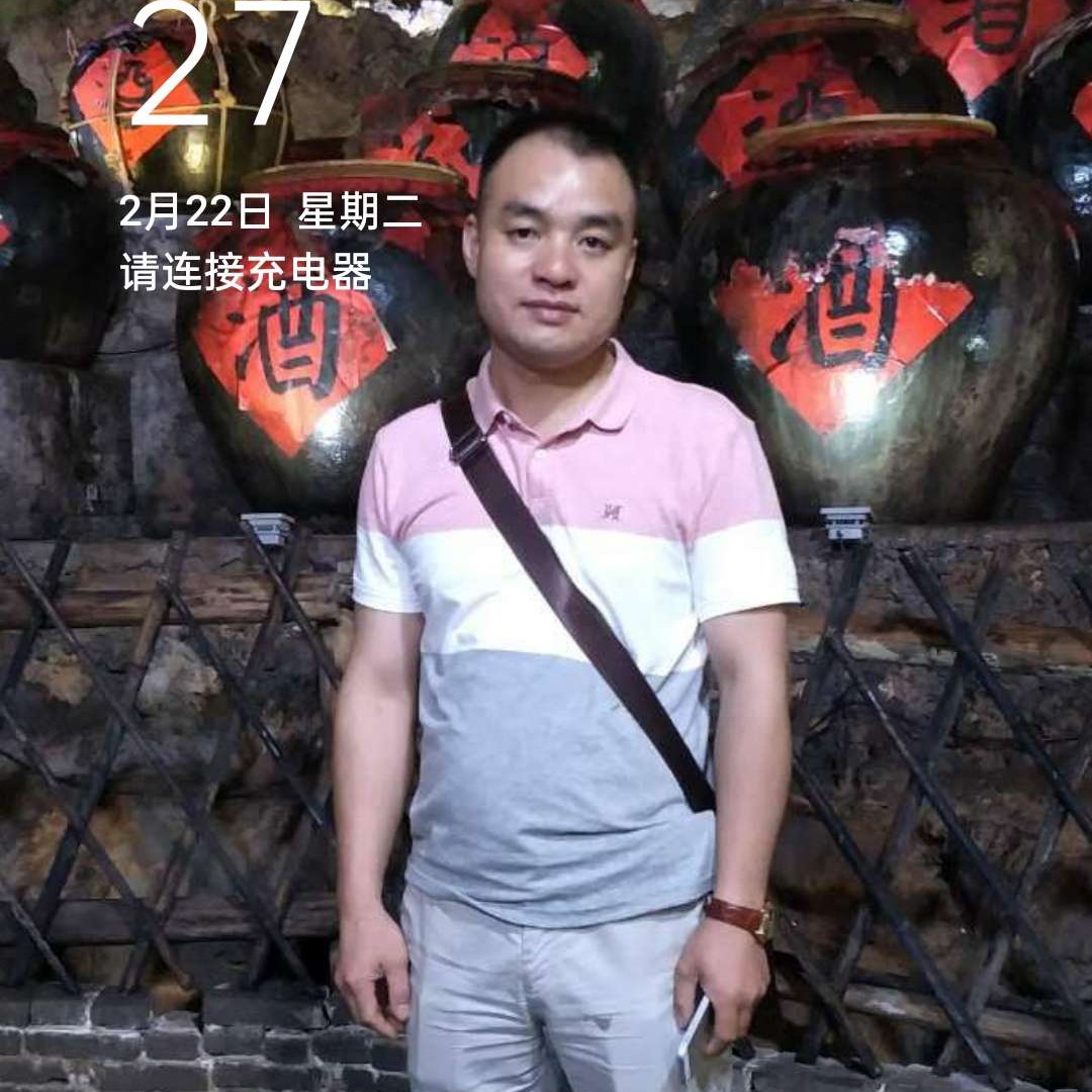 诚心999的照片