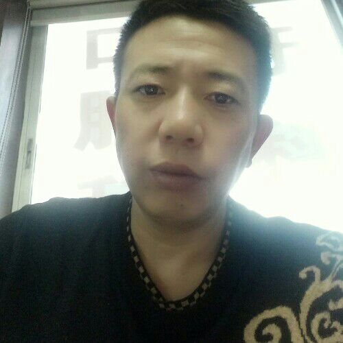 找你来陪的照片