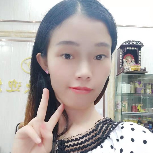 如之的照片
