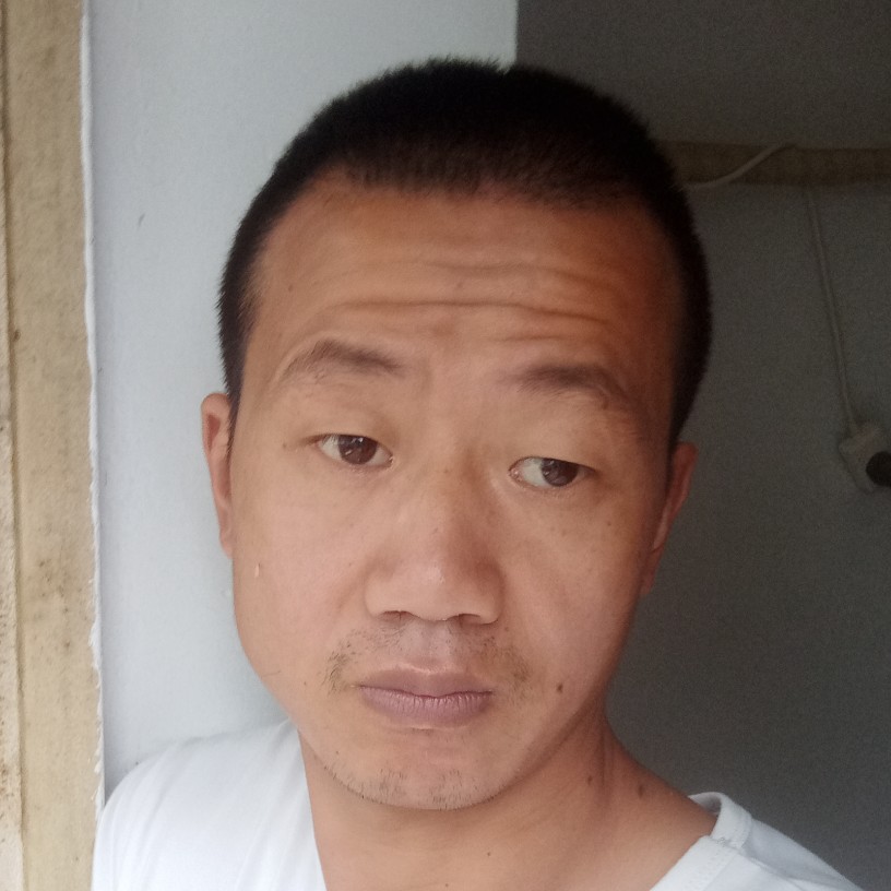 火相许直率的照片