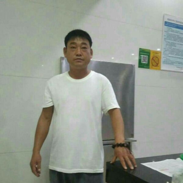 廉峰的照片