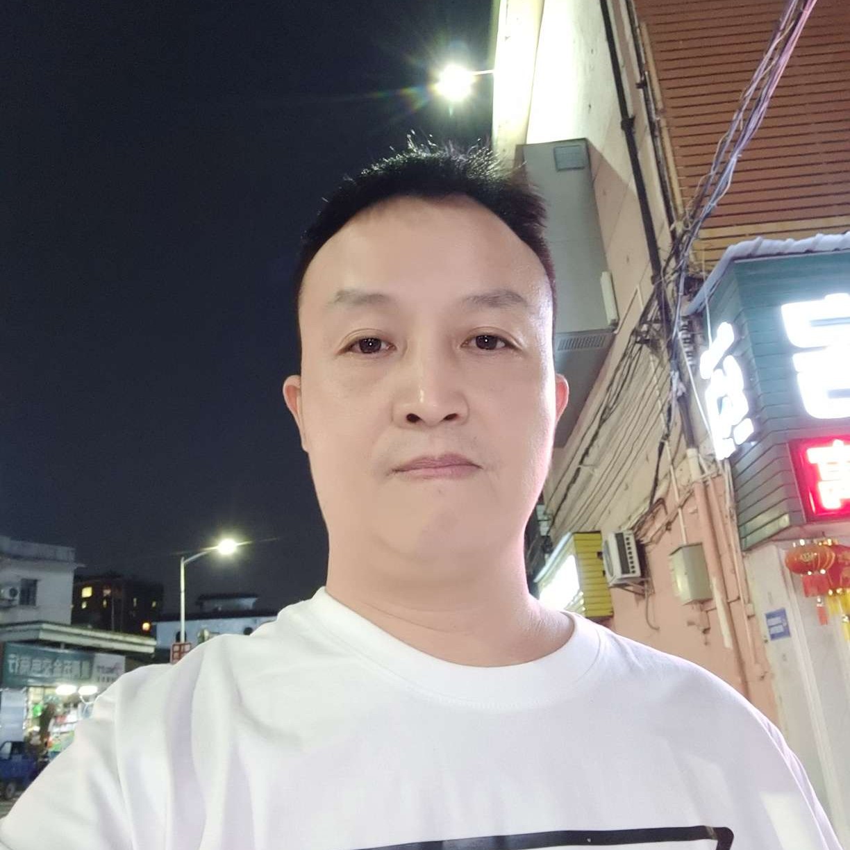 爱就要用心去爱的照片