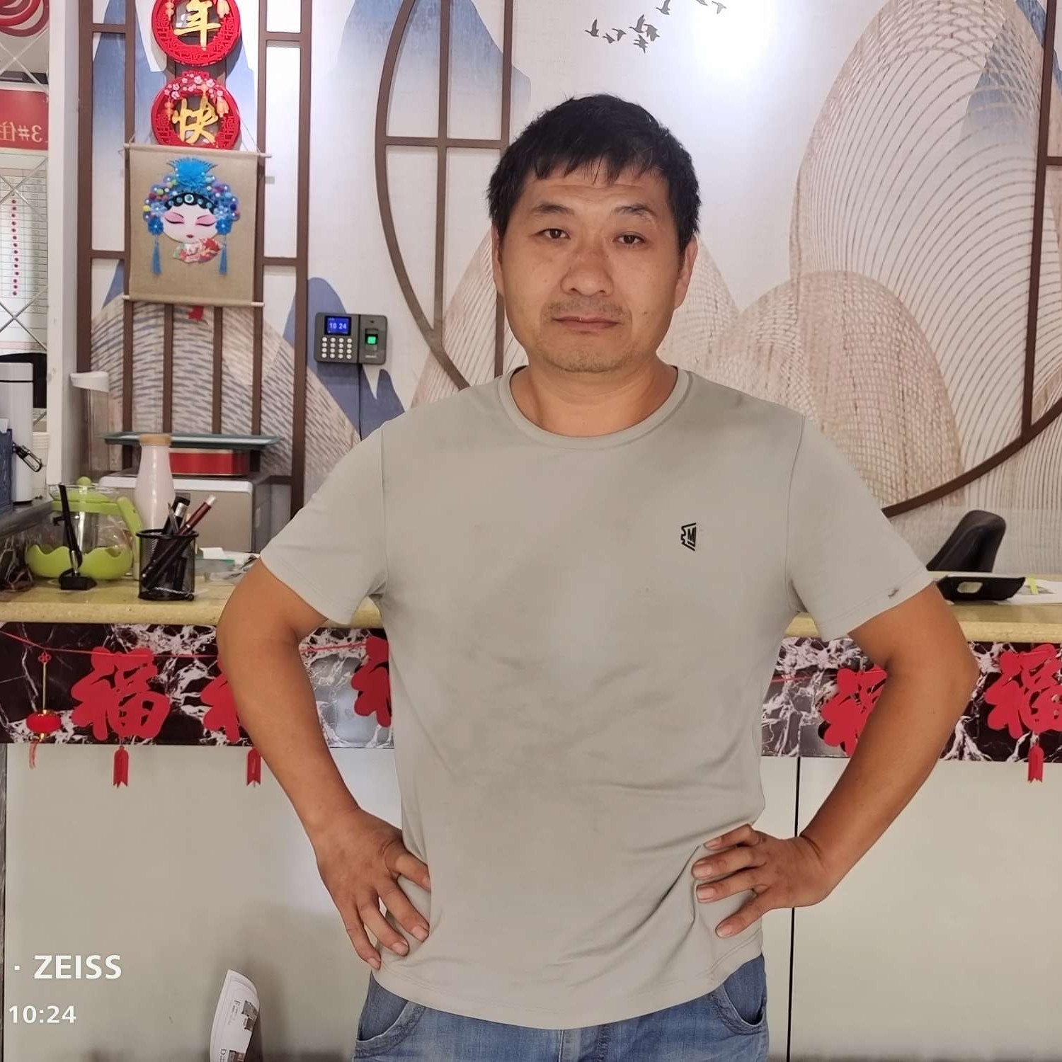 心劫拾忆完美的照片