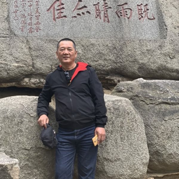 冰棍丈健康的照片