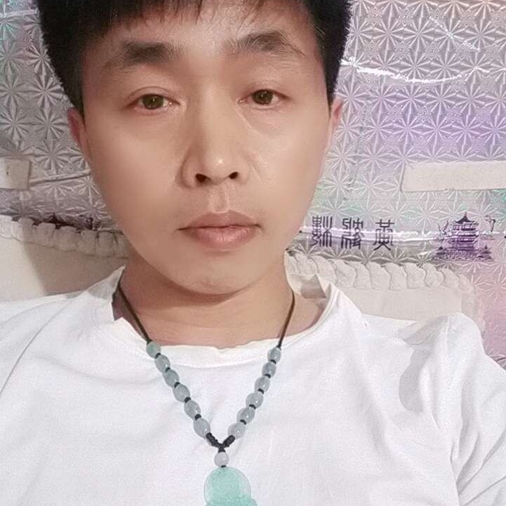 玉石光棍哥的照片