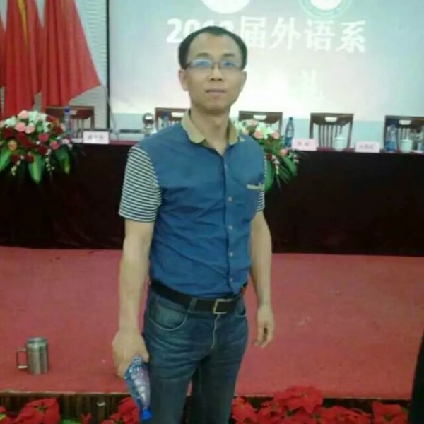 恒久忍耐的照片