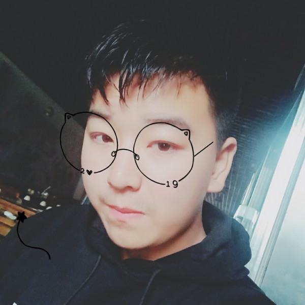孟玄壹拾倵的照片