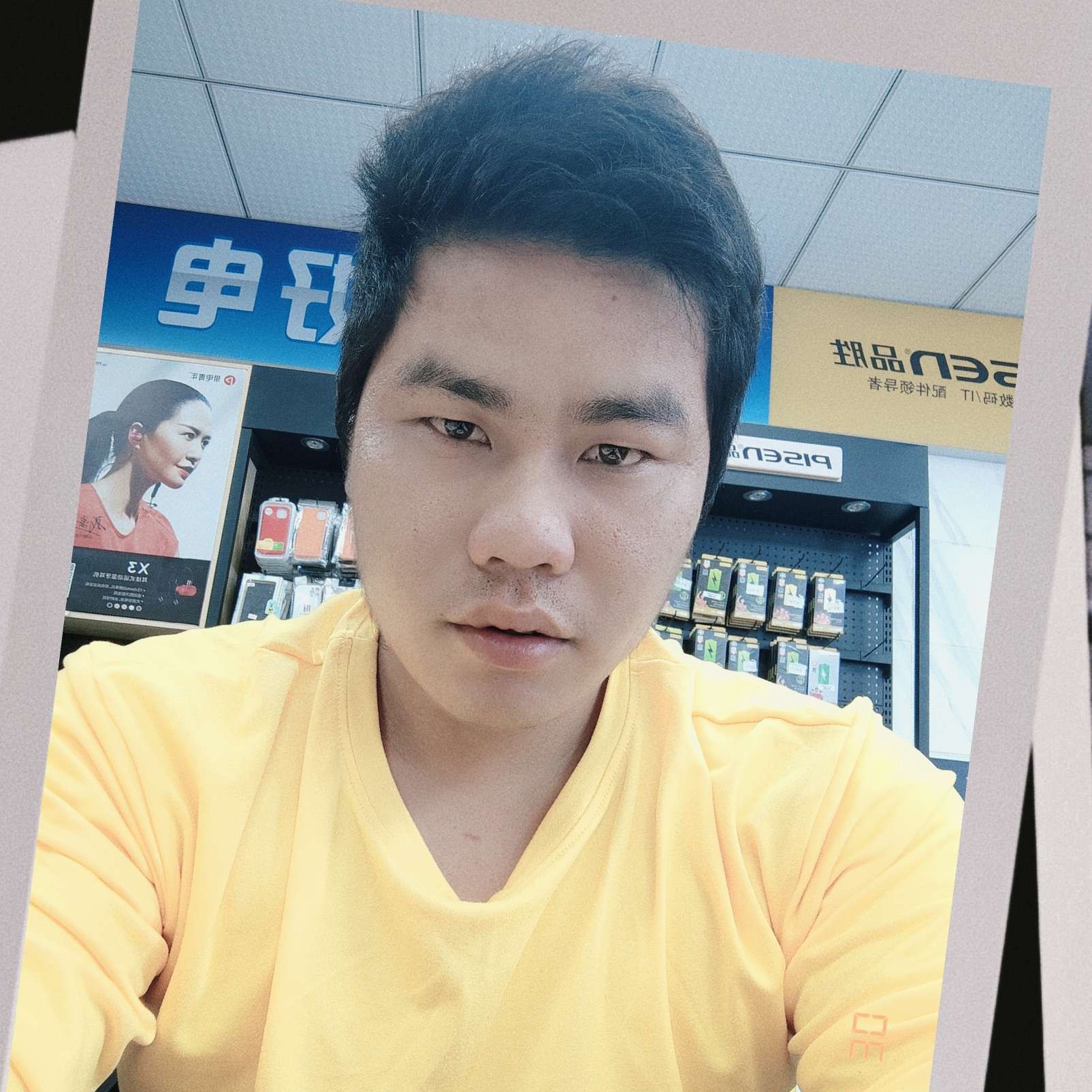 丑男的照片