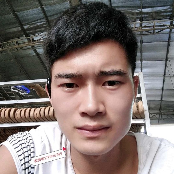 我单身寻真爱的照片