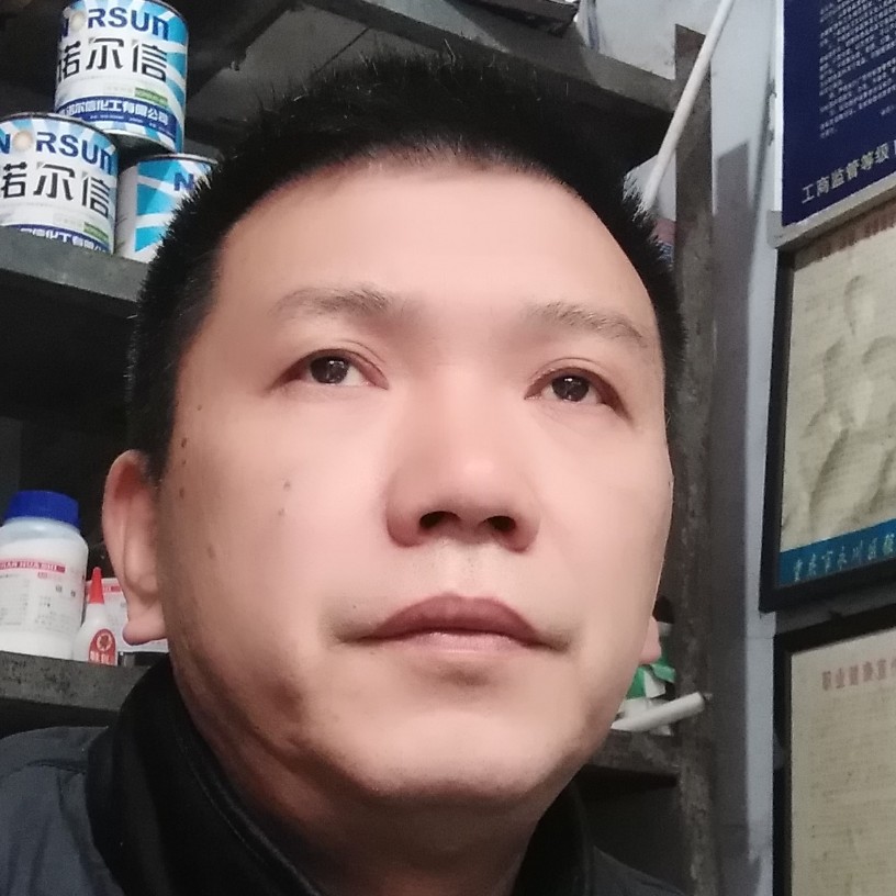 强力化工的照片