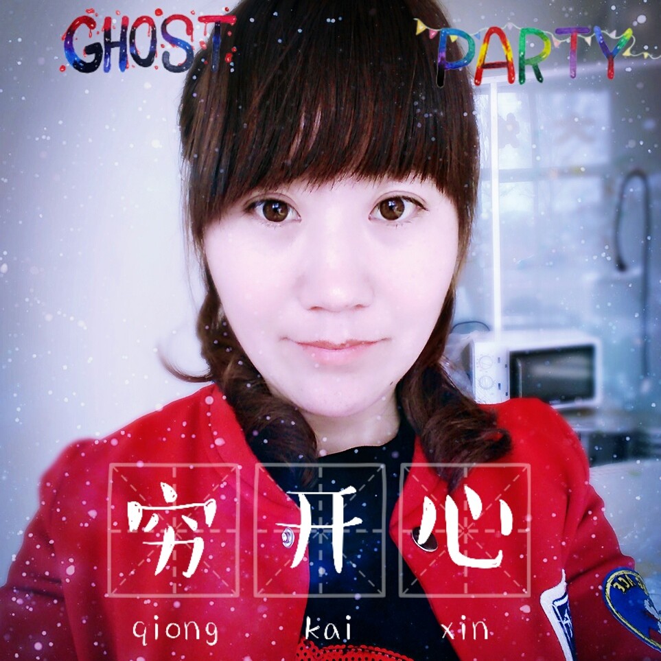 暧昧愿电话的照片
