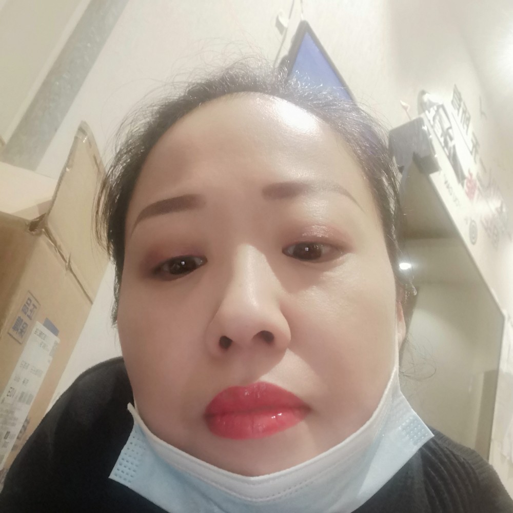 富新的照片