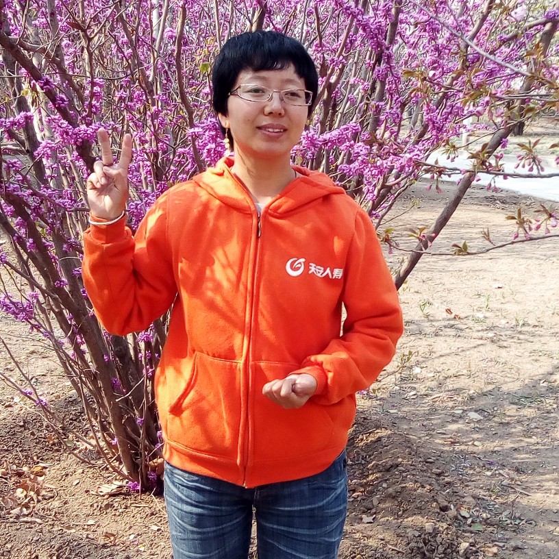 期待给我幸福的照片