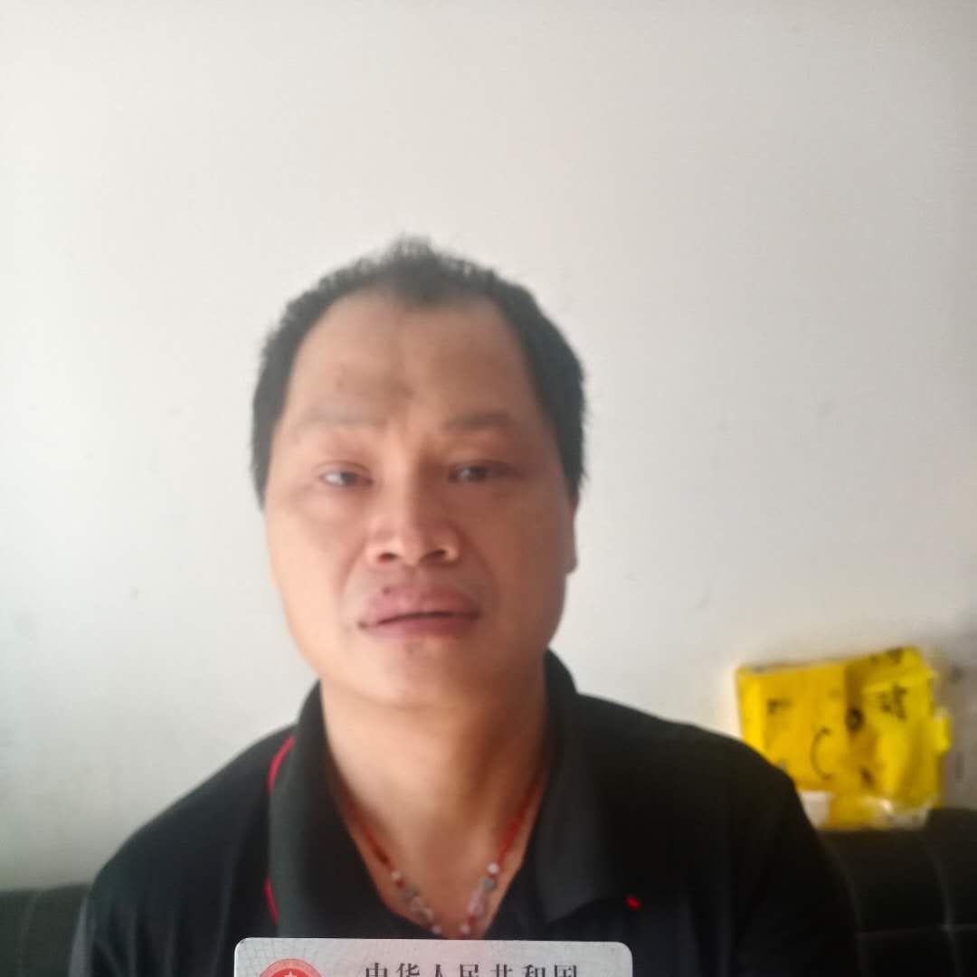 伍福家园的照片