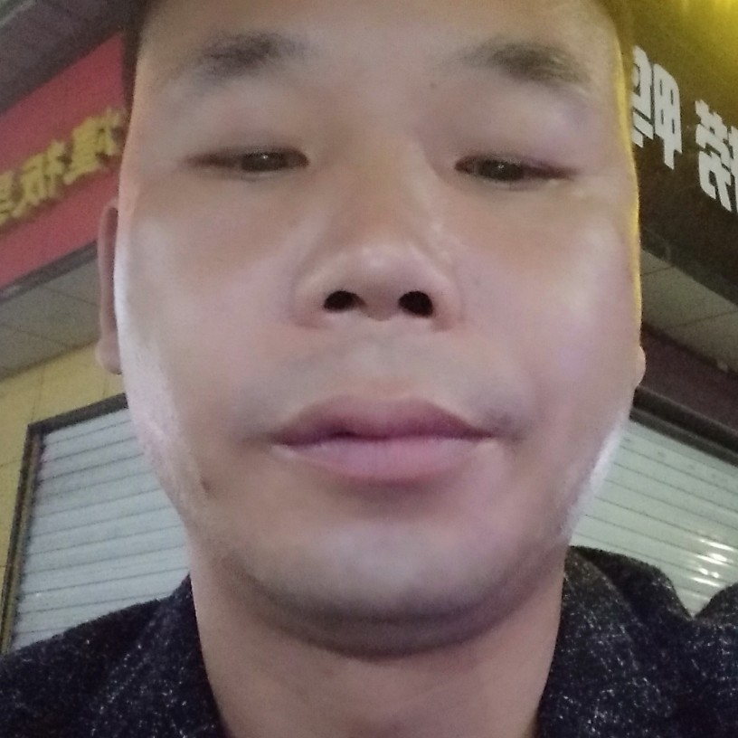 谦让向黑裤的照片