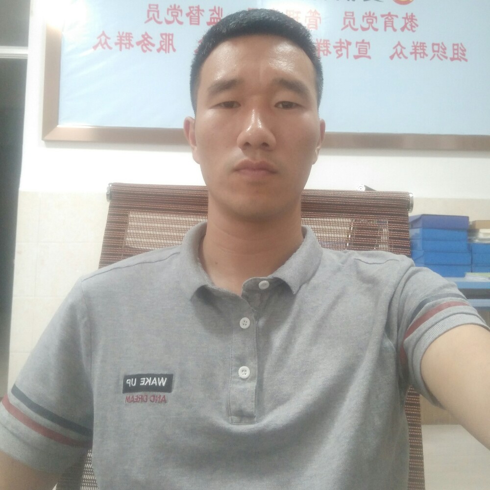 独寂改变高山的照片