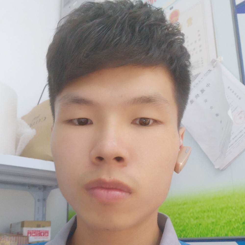 孤心给悦耳的照片