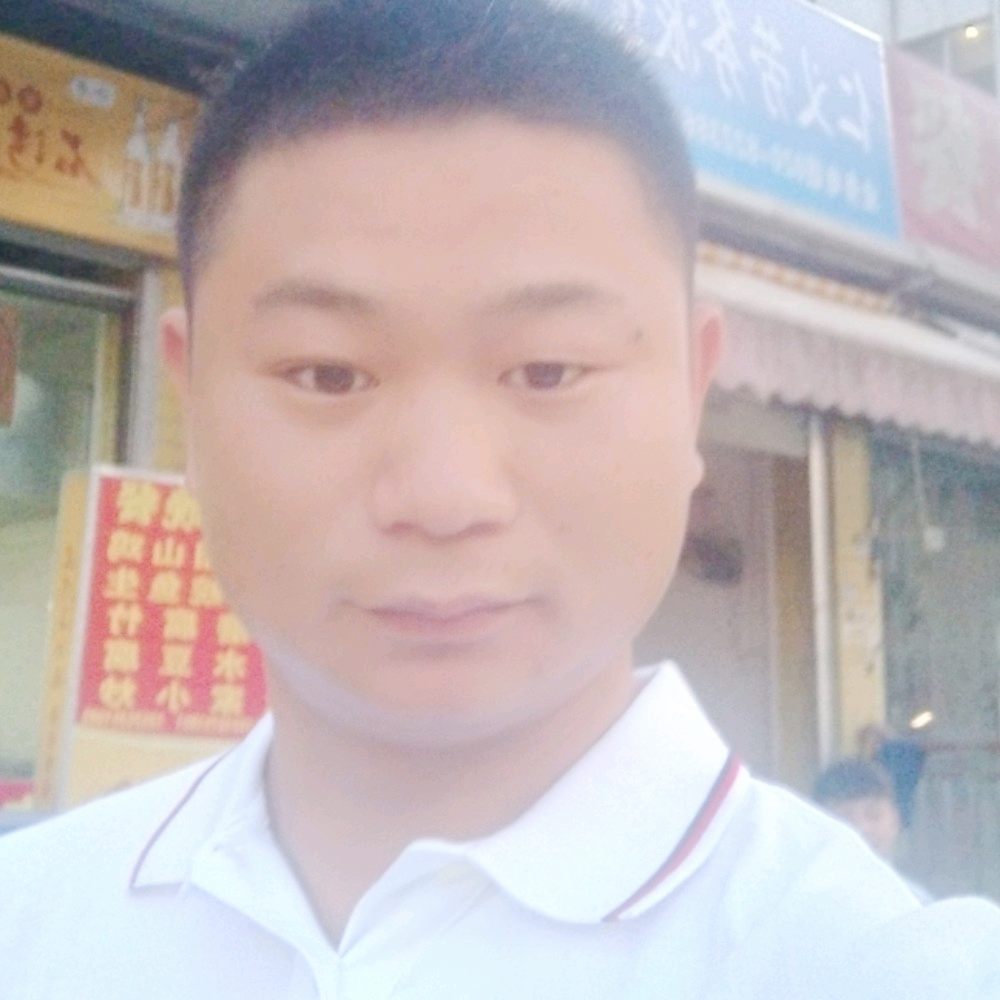 情动吃醋羞涩的照片