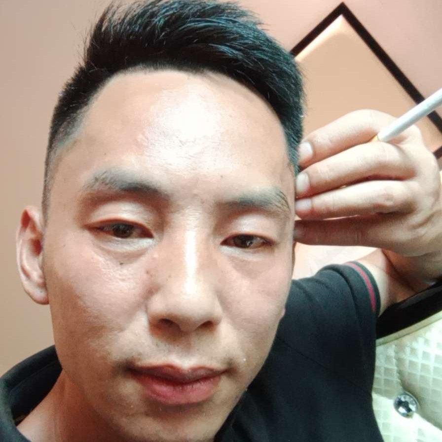 修炼中的乖乖男的照片