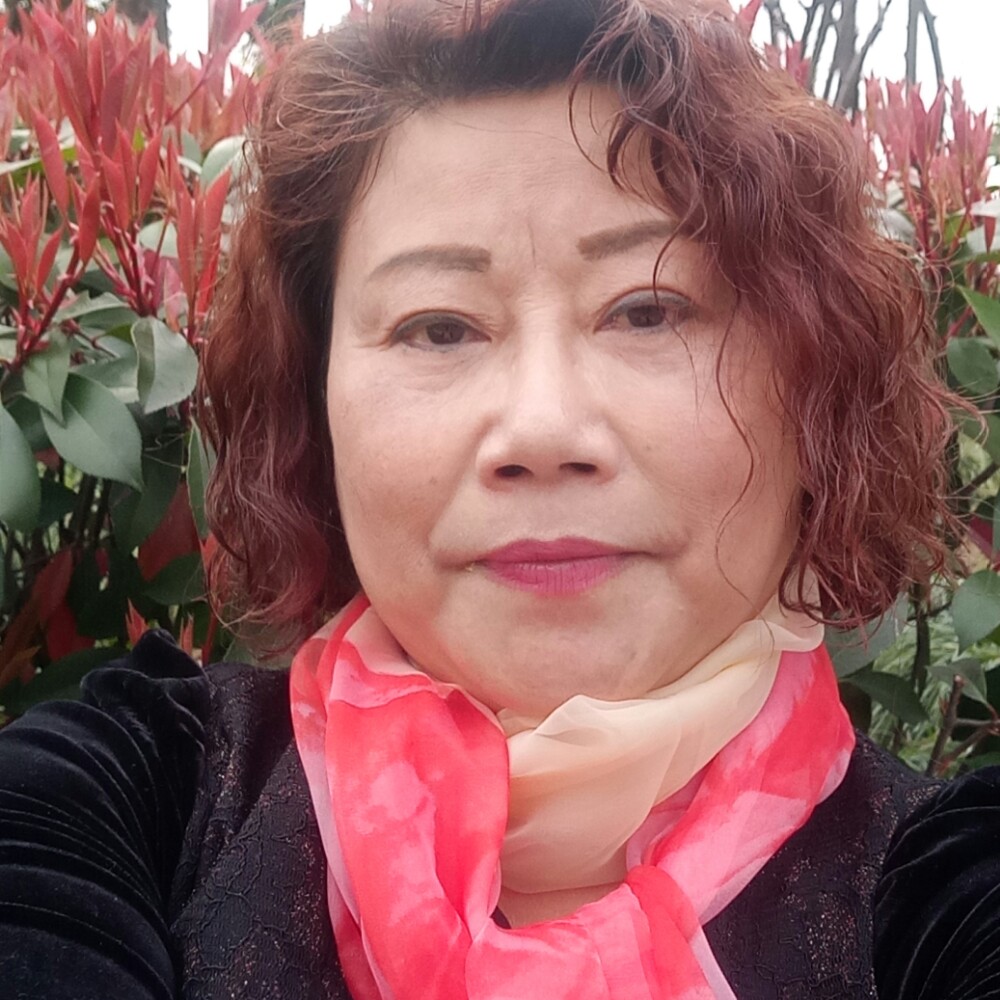 慧子仙儿的照片