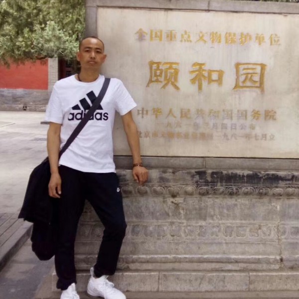 无畏无惧99的照片