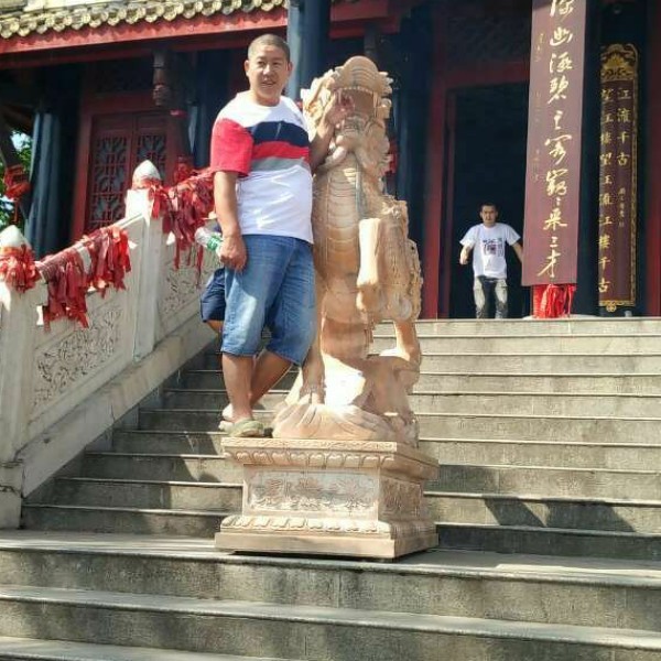 小馒头乐观的照片