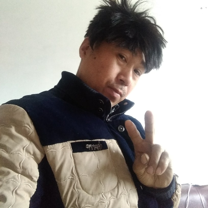 这辈子就这样了的照片