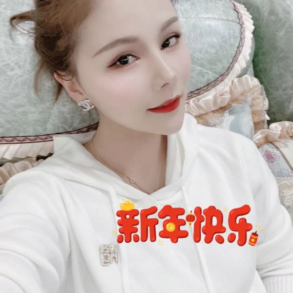 天真还口红的照片