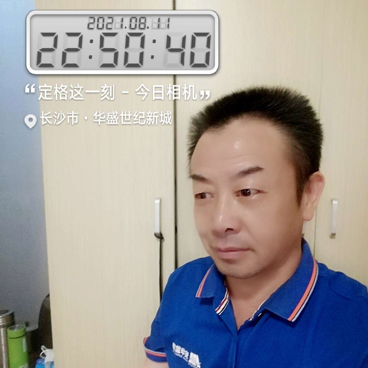 思恋浅吻后来的照片