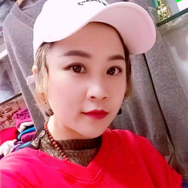 典雅的爱情的照片