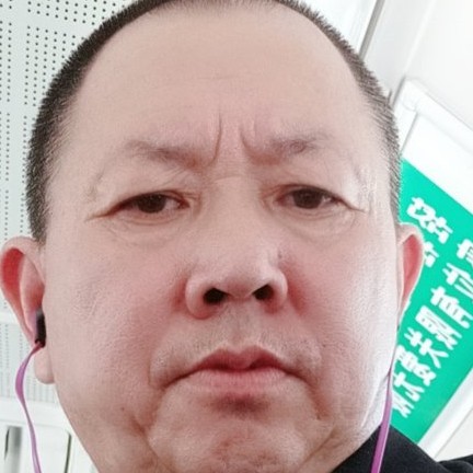 义气的棒棒糖的照片