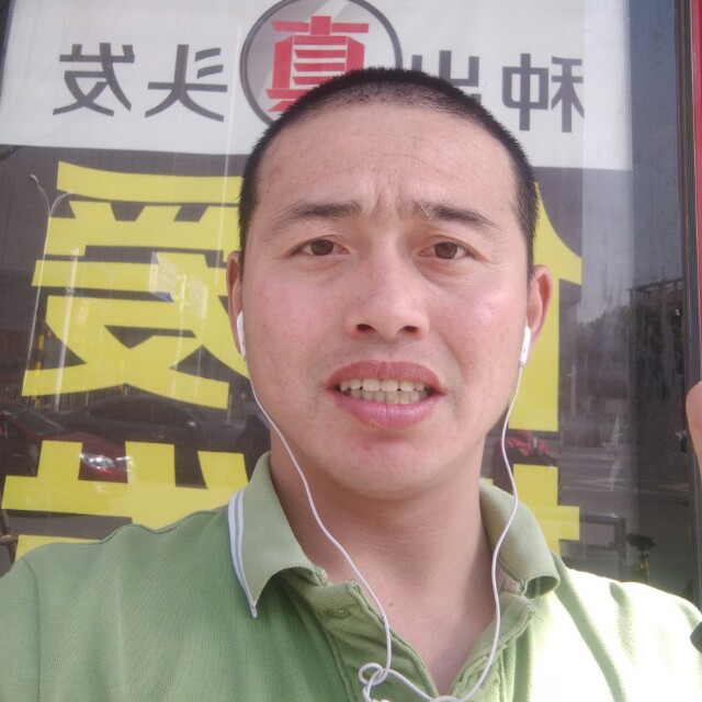 徐作凯的照片