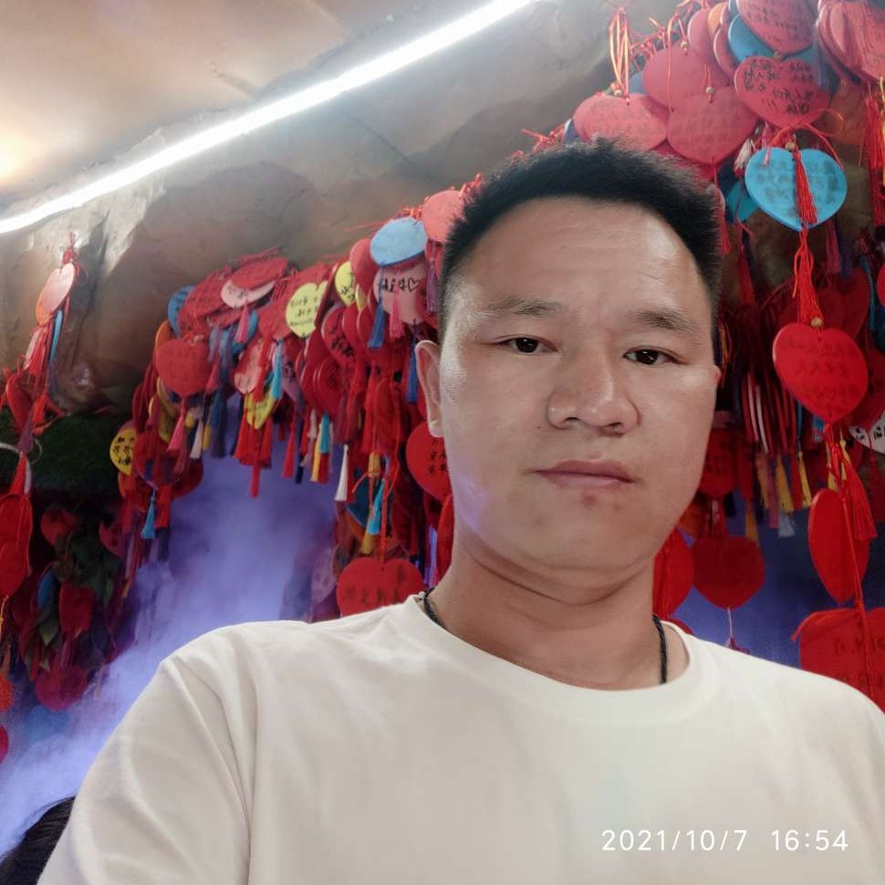木子有礼的照片