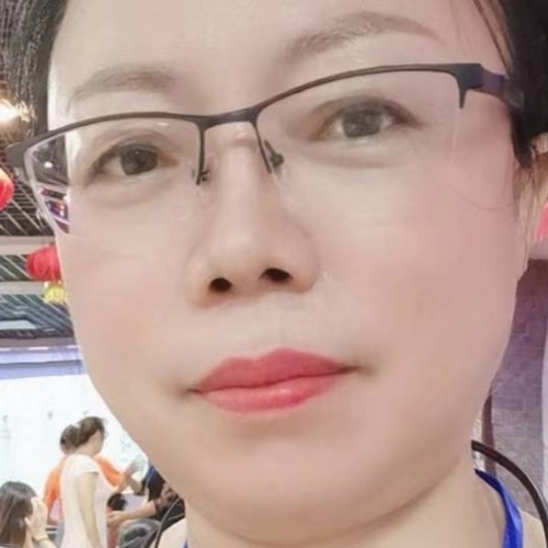 大山那舒服的照片