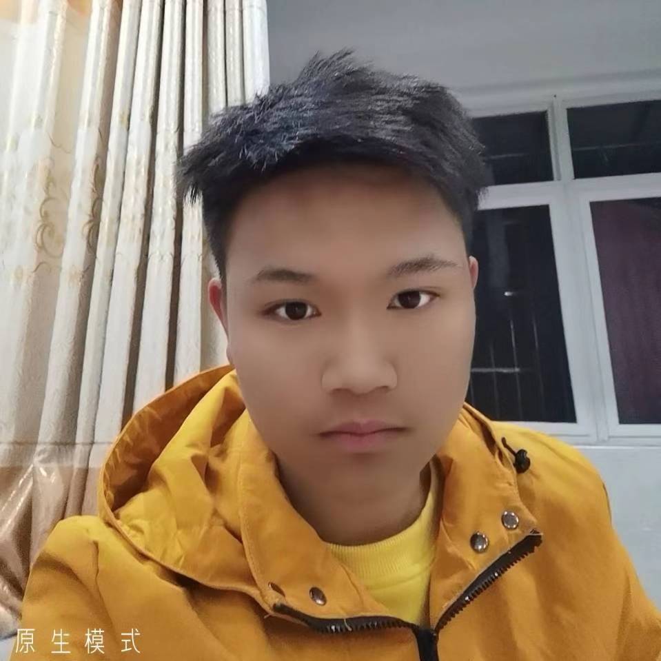 韶华与怕孤单的照片