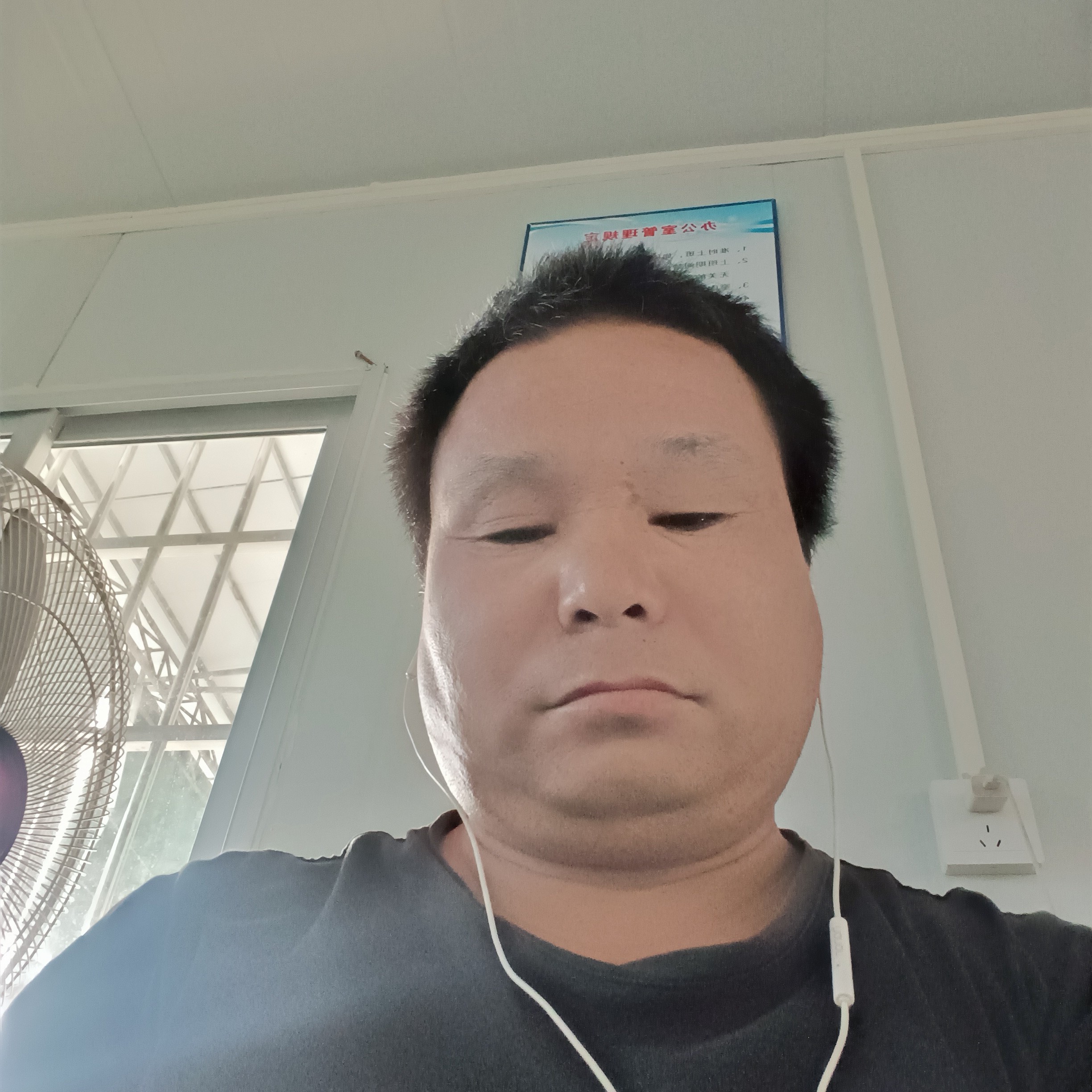 心软内向的照片