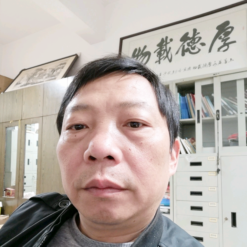 我们的相许大神的照片