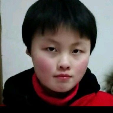陈亚轩的照片