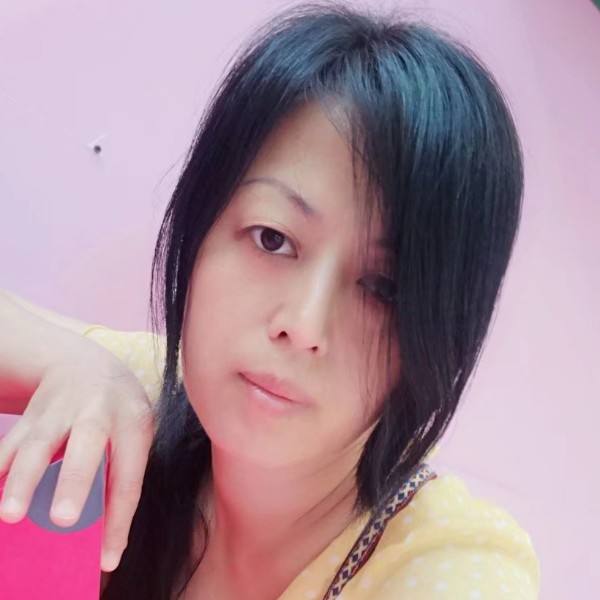 慧茹的照片