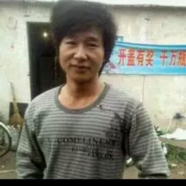 怕孤独深拥蓝莓的照片