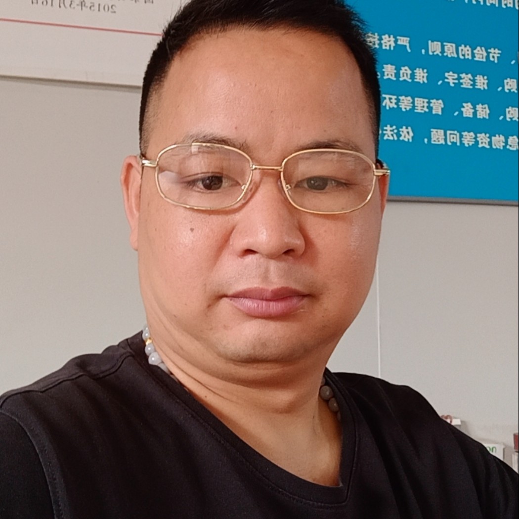 缘:望梅止渴的照片