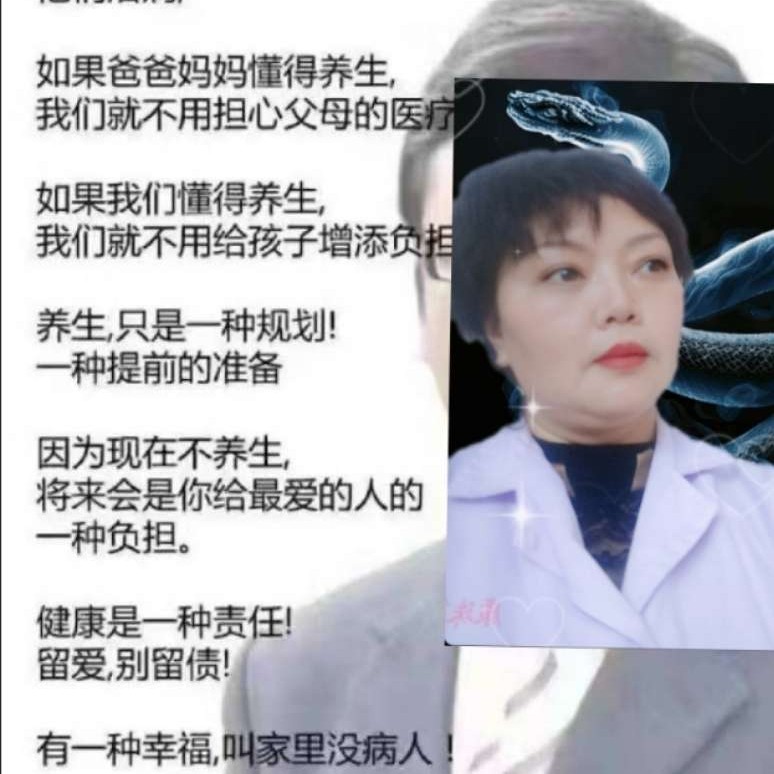 会员654428010的照片