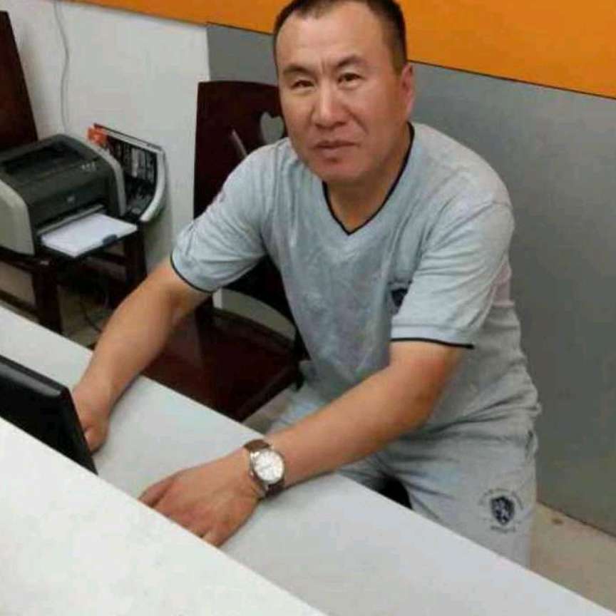 轻松保卫硬币的照片