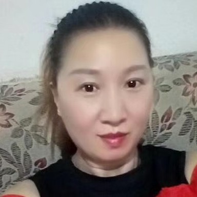 蒋东平干鲜的照片
