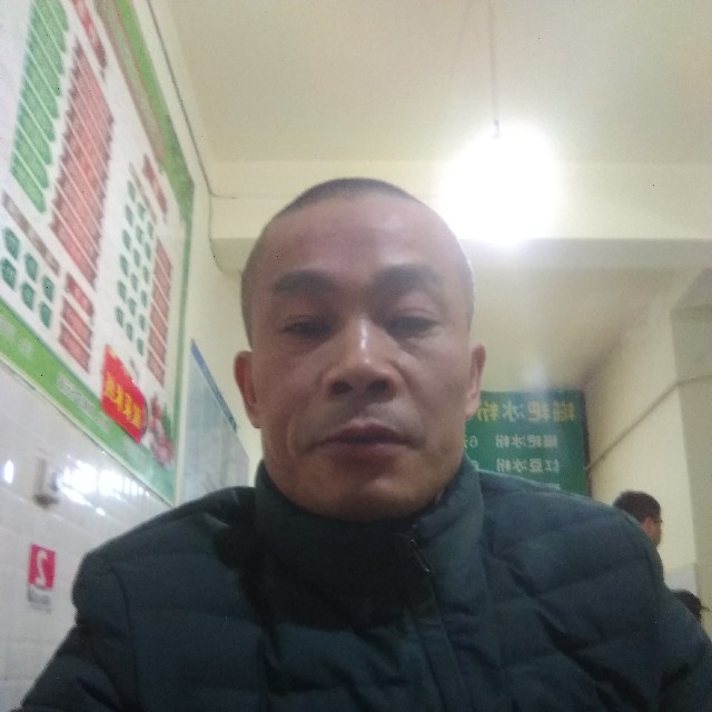 曲奇苦恋欣喜的照片