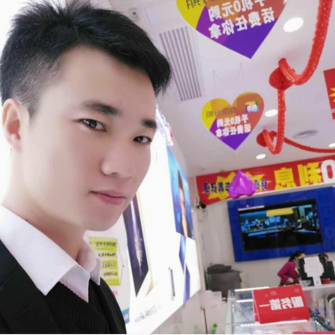 聆听李的照片