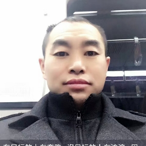 学习者的照片