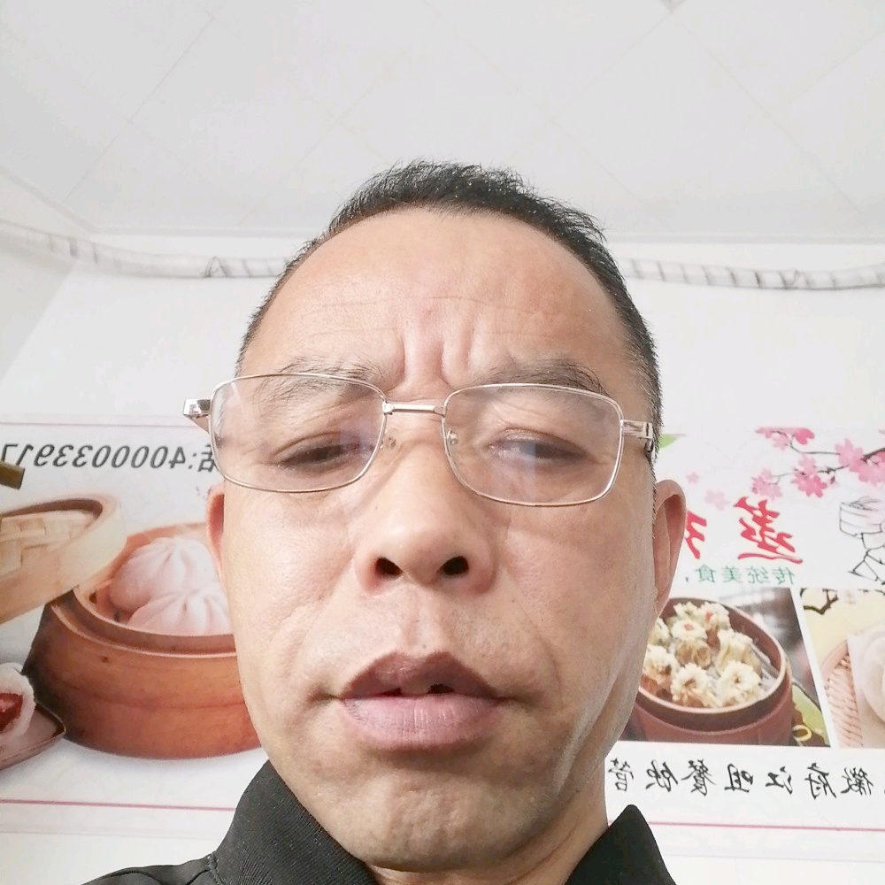 殷勤泪了雨的照片