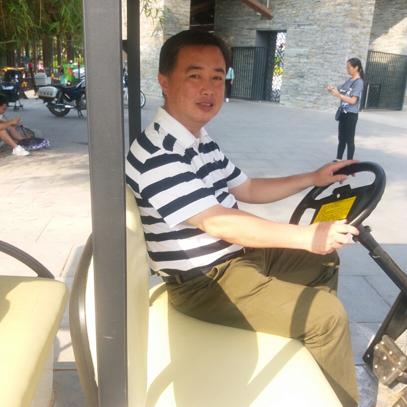 清曲矫情的照片