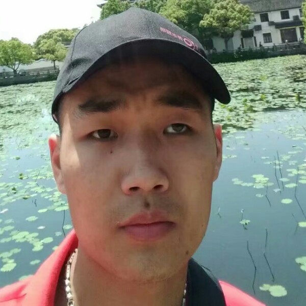 俺一切随缘的照片